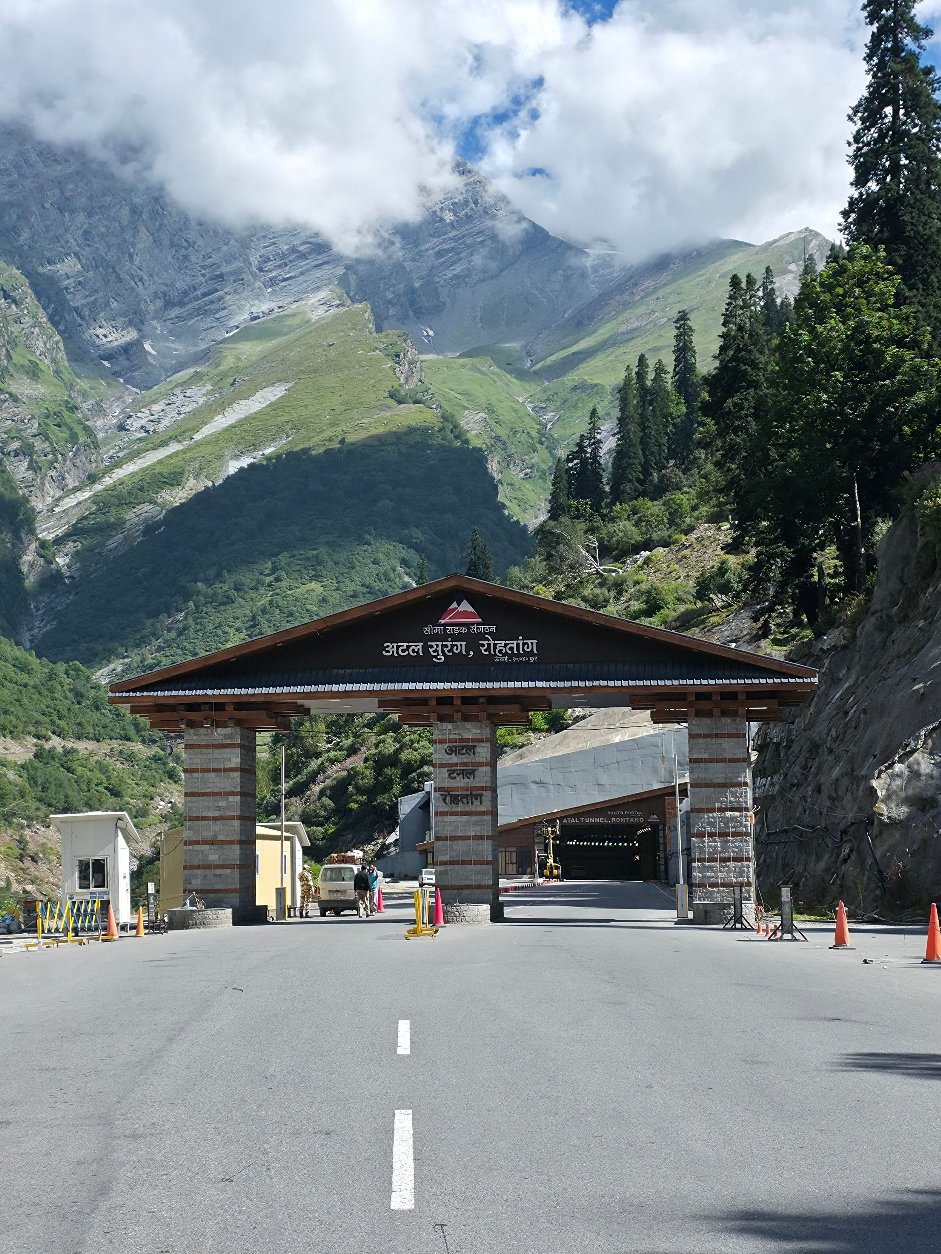 Atal Tunnel
