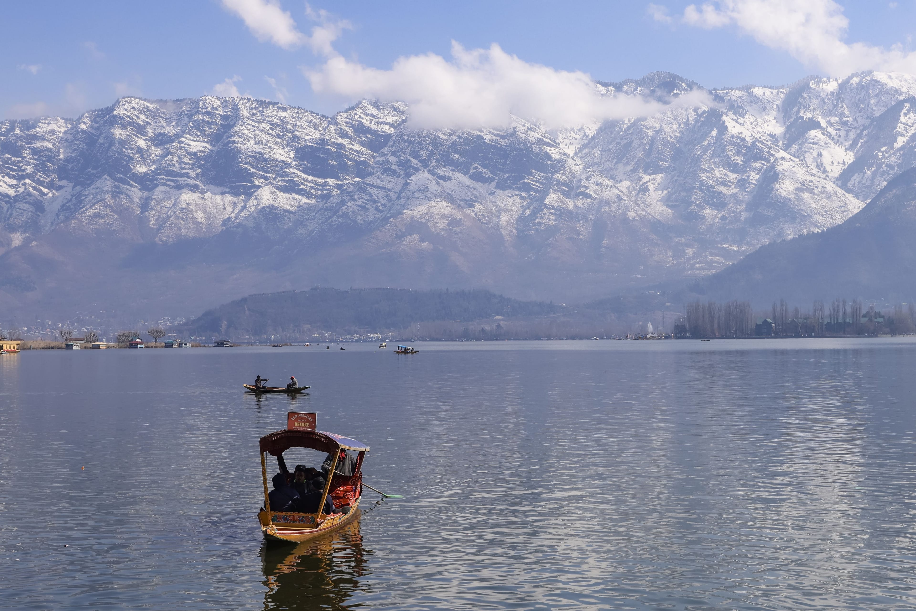 Srinagar